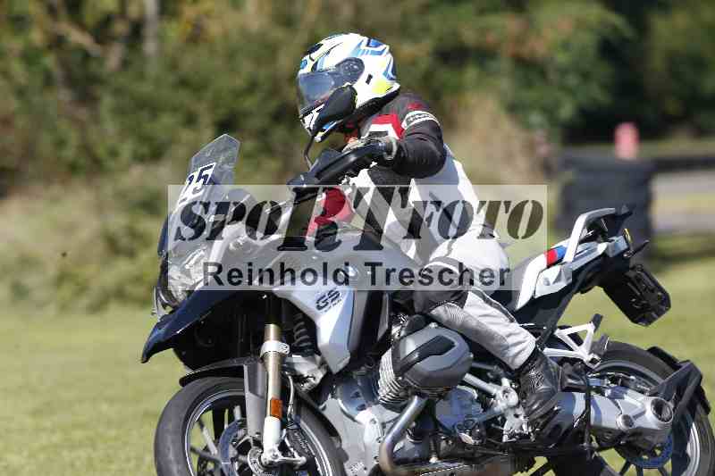 /43 08.08.2025 Discover the Bike ADR/Bike 1 gruen/225